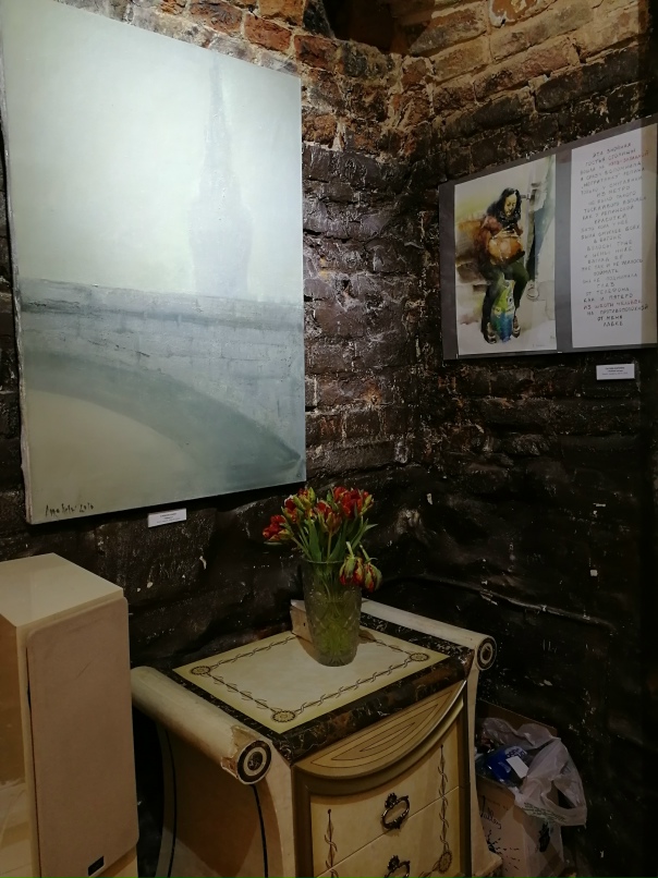 Юлия Петухова | Москва