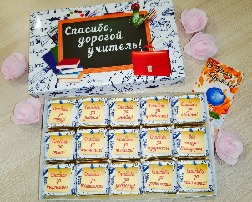 Ирина Демьянова | Елабуга