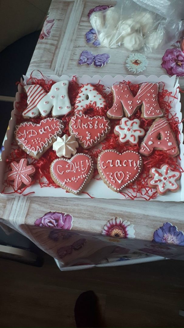 Екатерина Ушакова | Чистополь