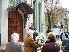 Ирина Рожок | Черкассы