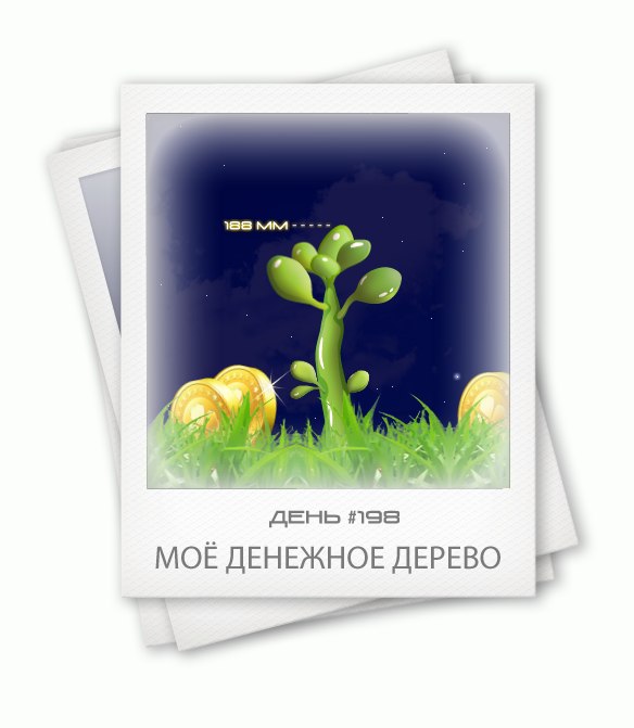 Татьяна Редькина | Киев