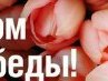Наталия Рассказова | Санкт-Петербург