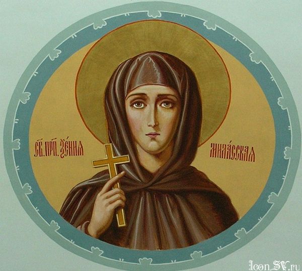 Ксения Клименко | Истра