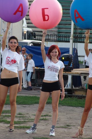 Гузель Федотова