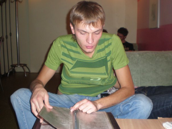 Андрей Сергеевич |