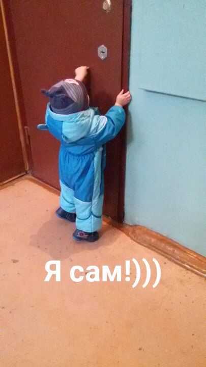 Алёна Дунаева | Озерск