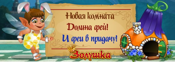 Котег Ленин | Москва