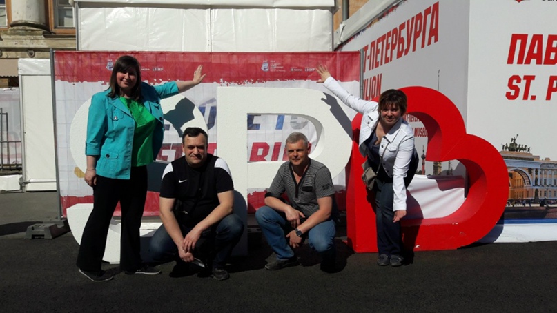 Екатерина Марченко | Санкт-Петербург