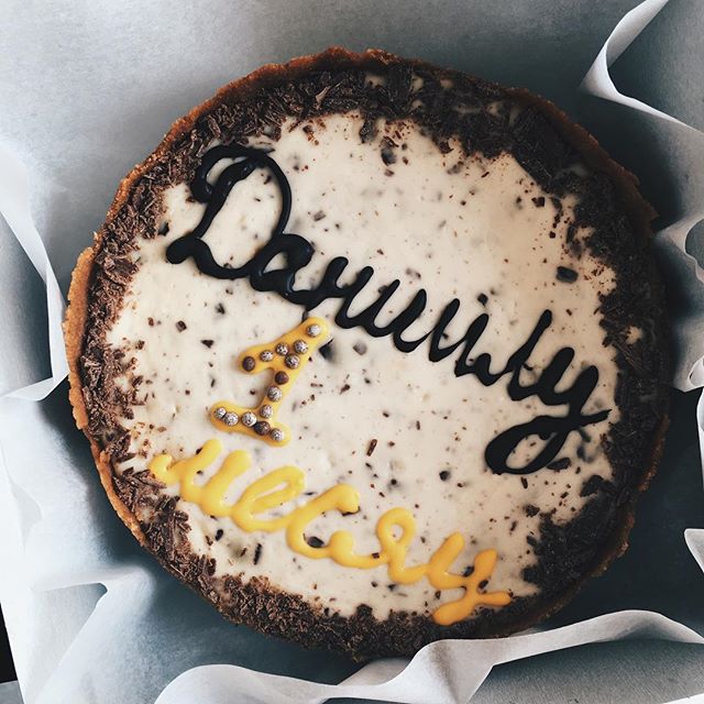 Яна Троян | Новосибирск