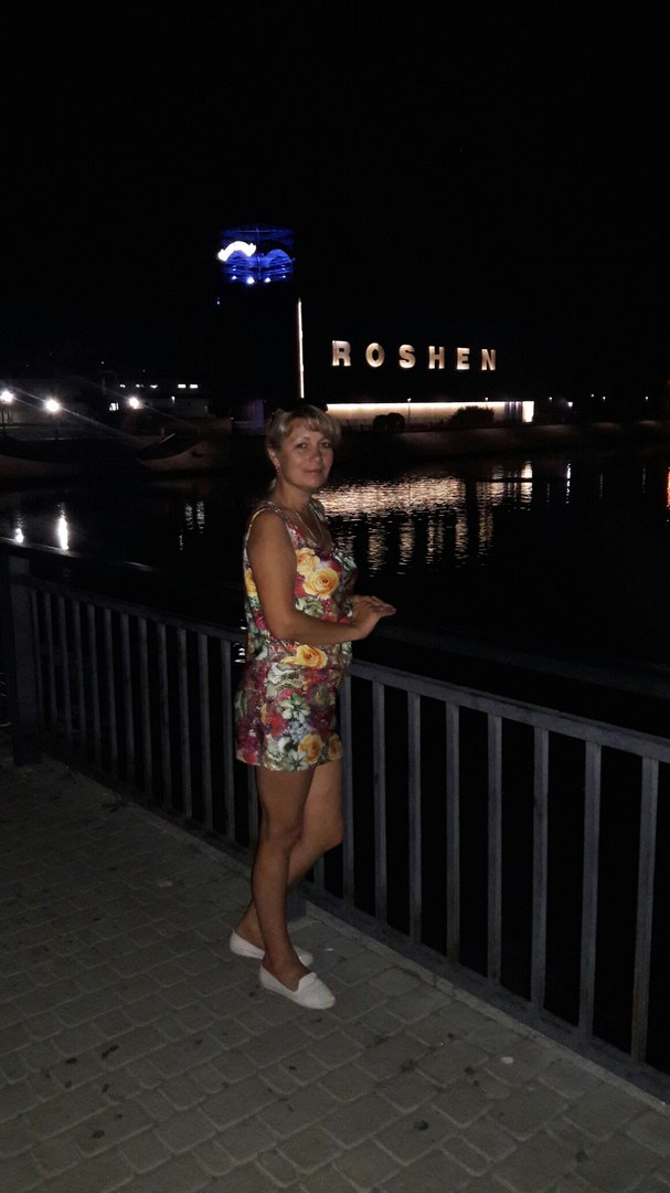 Оля Пархоменко | Белая Церковь