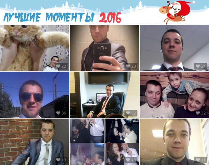 Михаил Сафронов | Казань