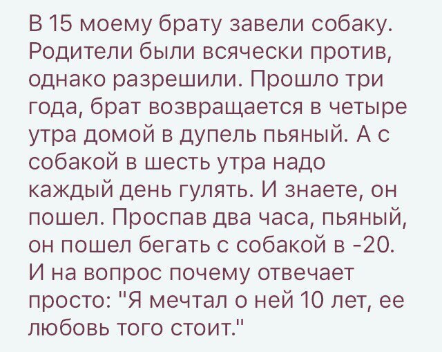 Ольга Куликова | Москва