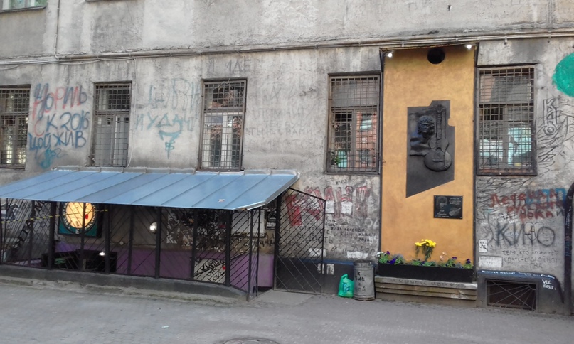 Маргарита Тихонова |