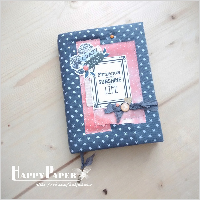 Мария Бурлакова | Астрахань