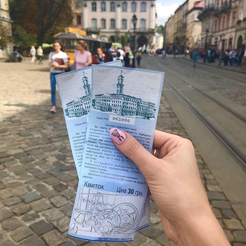 Алёна Ковалёва | Кременчуг