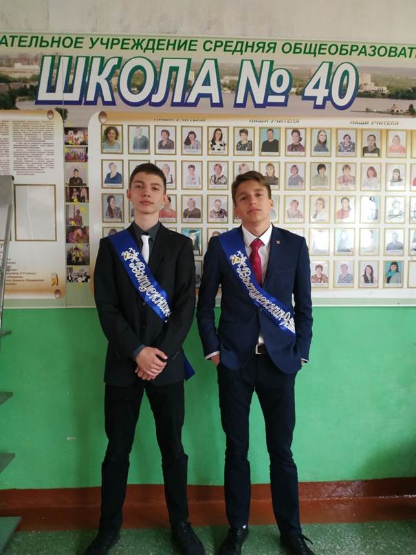 Наталья Донцова | Нижний Тагил