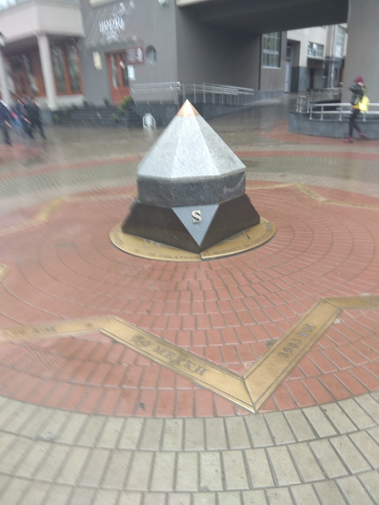 Елена Валькович | Санкт-Петербург