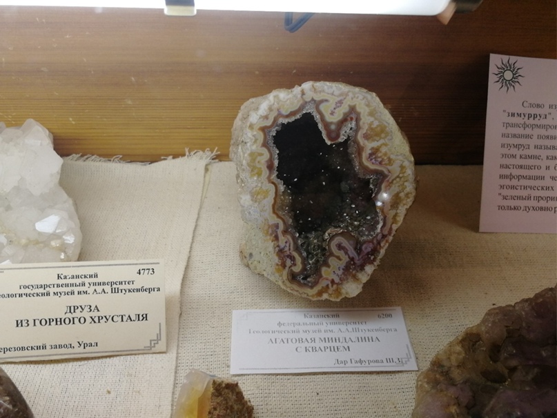 Михаил Кочергин | Тюмень