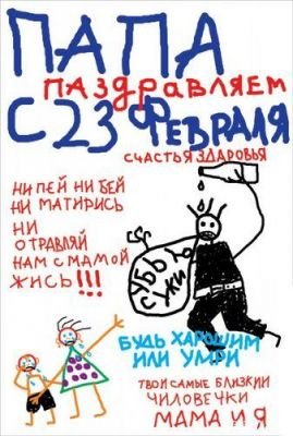 Алексей Линдунен ◕ ◡ ◕ | Боровичи