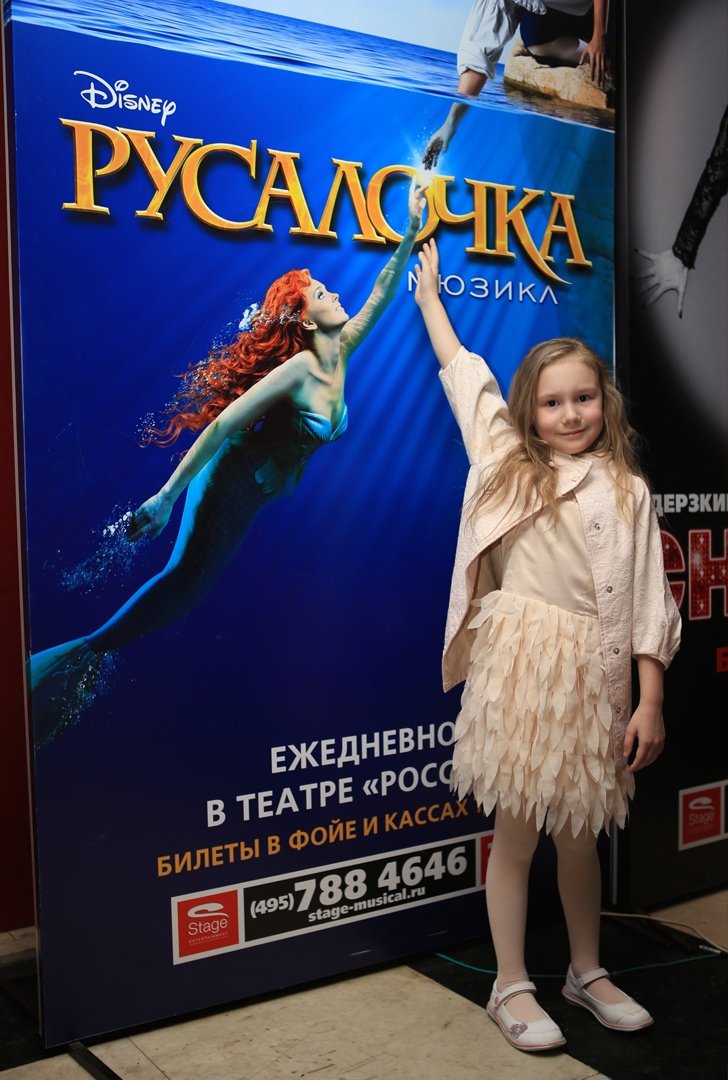 Лина Галлямова | Москва