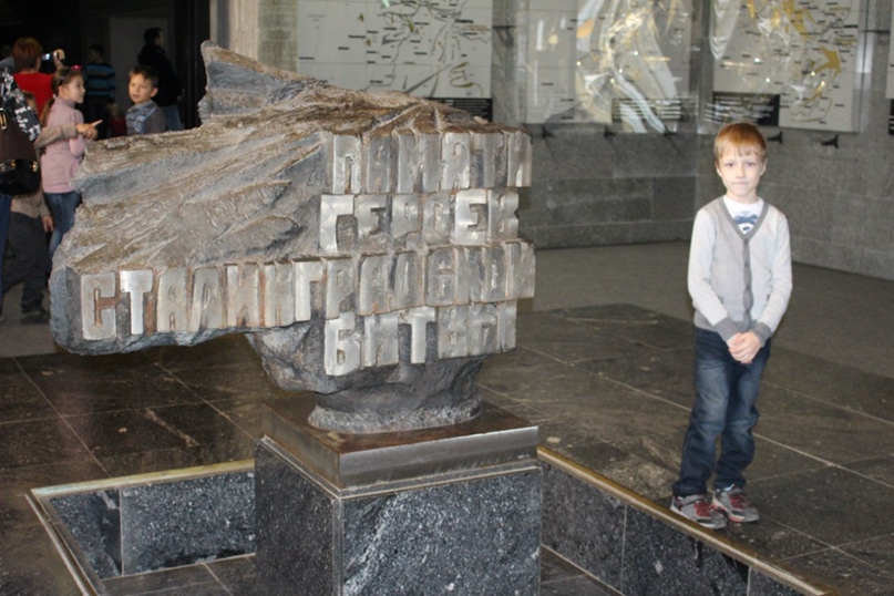 Владислав Ткаченко | Волгоград