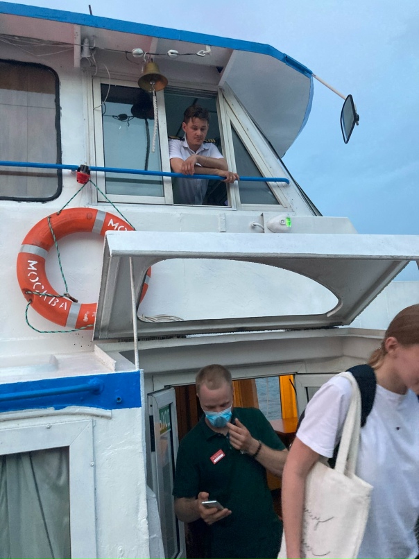 Елена Мелихова | Москва