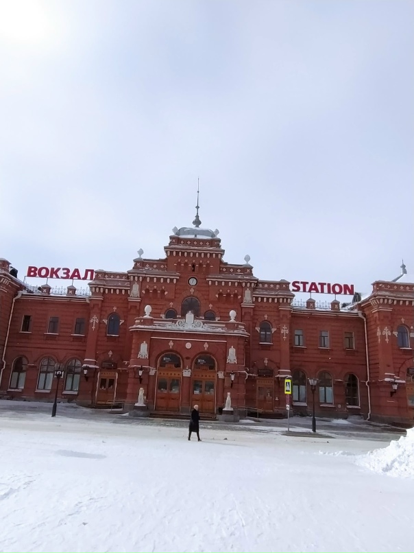 Надежда Антропова | Санкт-Петербург