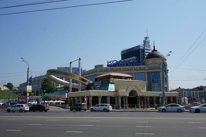 Наталия Терехина | Санкт-Петербург