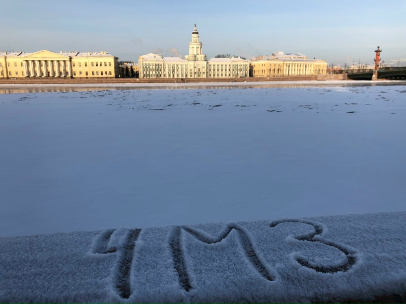 Владимир Родин | Челябинск