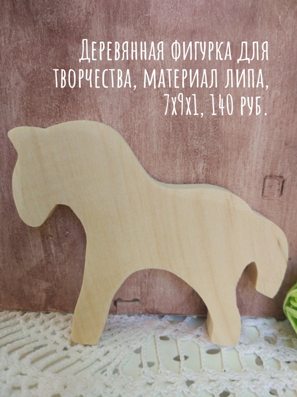 Наталия Жданова | Зеленоградск