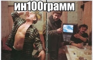 Николай Милованов | Санкт-Петербург