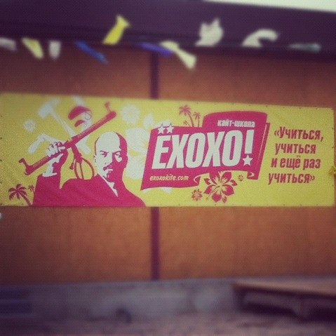 Денис Бебих |