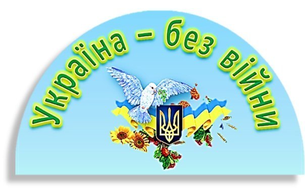 Яна Ситникова ||Zmeyka|| | Киев