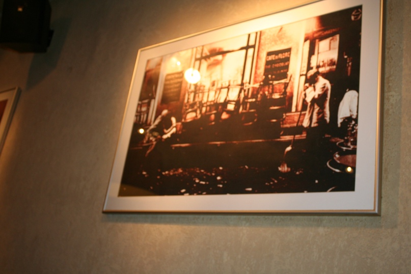 Sofya Gogua სოფო გოგუა | Москва