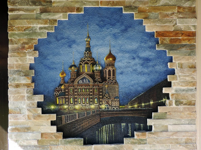 Сергей Немцев | Санкт-Петербург