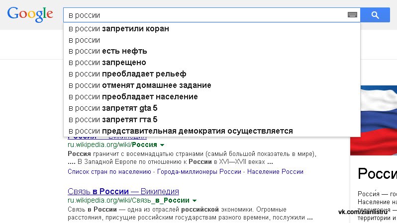 Антон Зинченко | Липецк