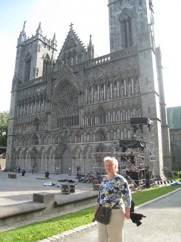 Светлана Козина | Санкт-Петербург