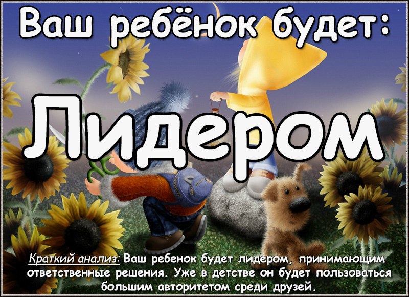Ирина Матвеева | Санкт-Петербург
