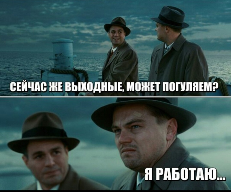 Павел Боровский | Санкт-Петербург