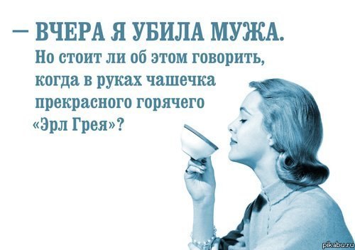 Катерина Филиппова | Симферополь