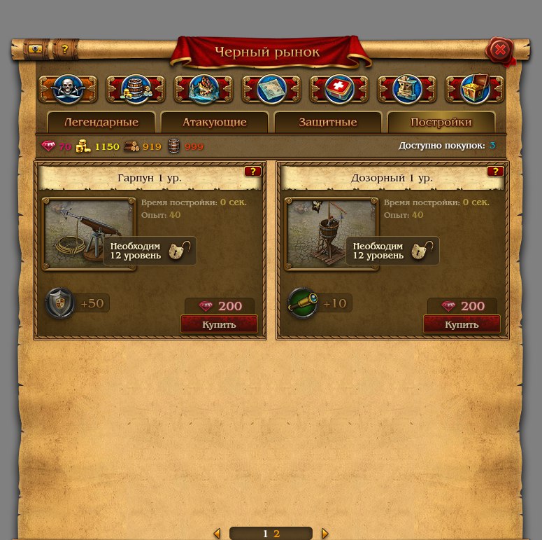 Михаил Львов | Якутск