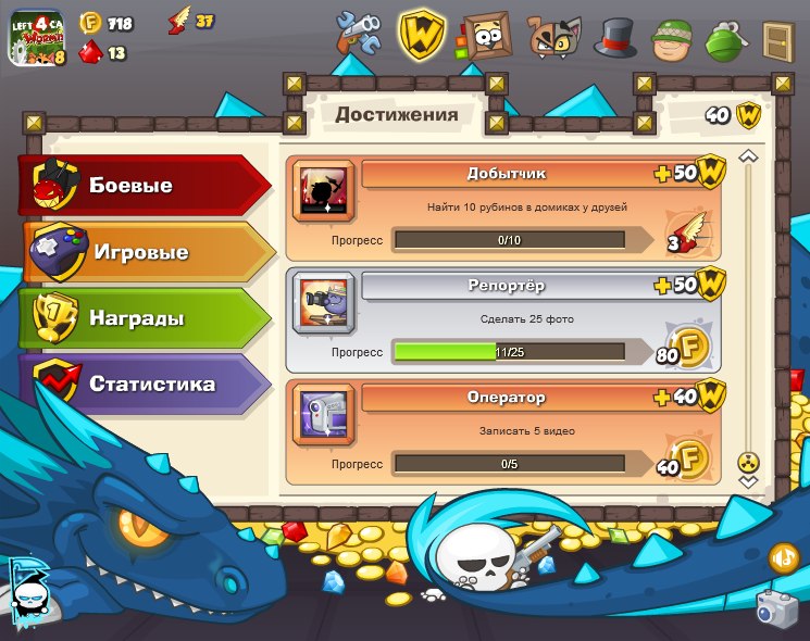 Владимир Русских | Москва