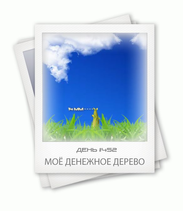 Игорь Леонидов | Курск