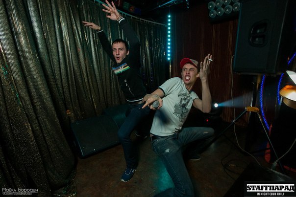 Руслан Валиуллин CHILI | STAFF-PARTY | Екатеринбург