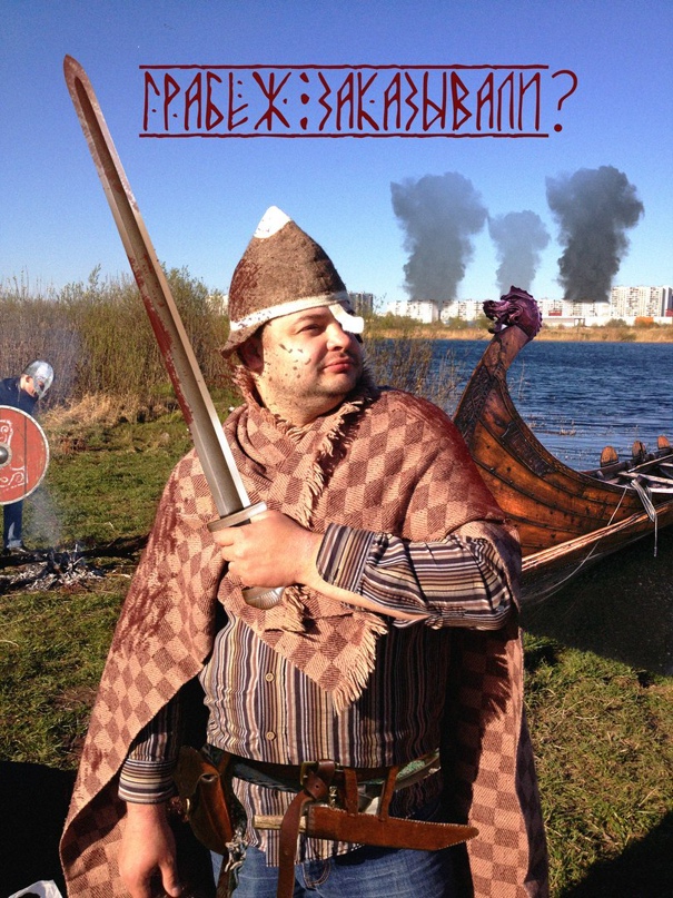 Алексей Фролов | Ярославль