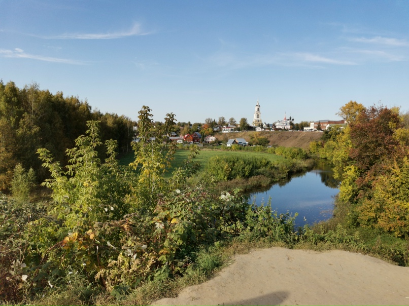 Екатерина Туманова Клео | Балашиха