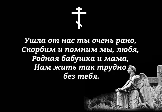 Елена Сумина | Нижний Новгород