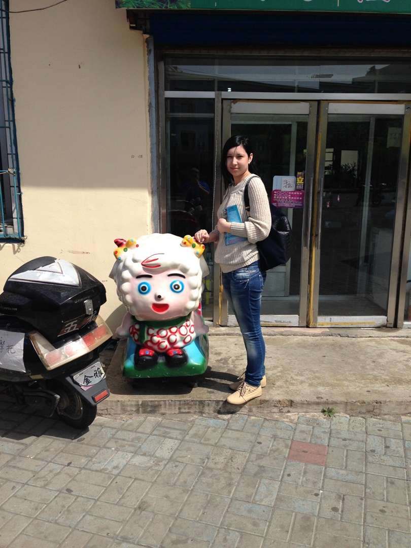 Александра Щербинина | Мирноград / Димитров