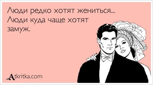 Рамиль Мусин | Москва