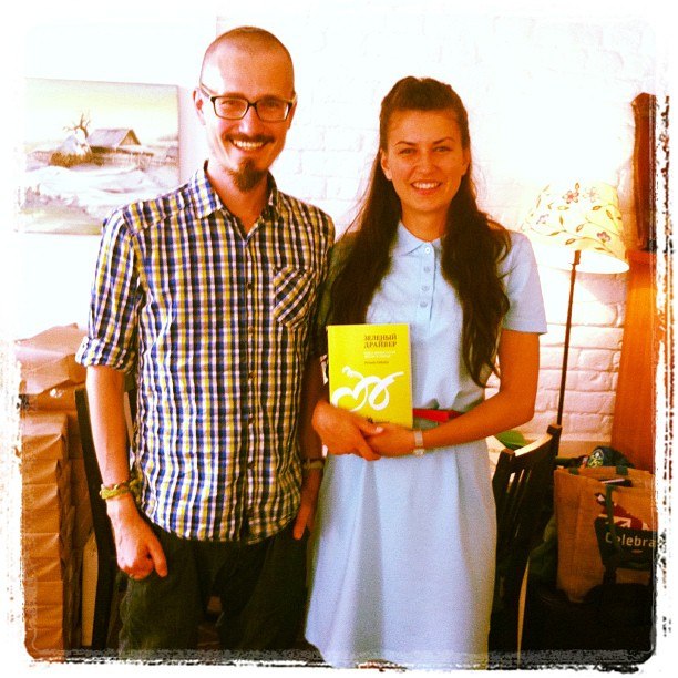 Роман Саблин | Санкт-Петербург